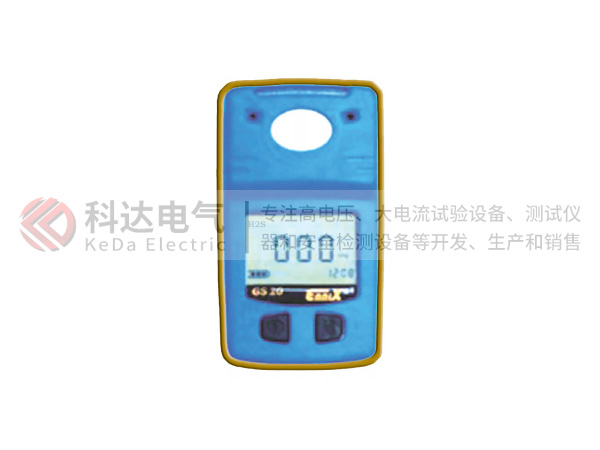 KDS10-H2S硫化氫檢測報警儀