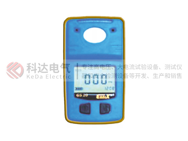 KDS10—CO一氧化碳檢測報警儀